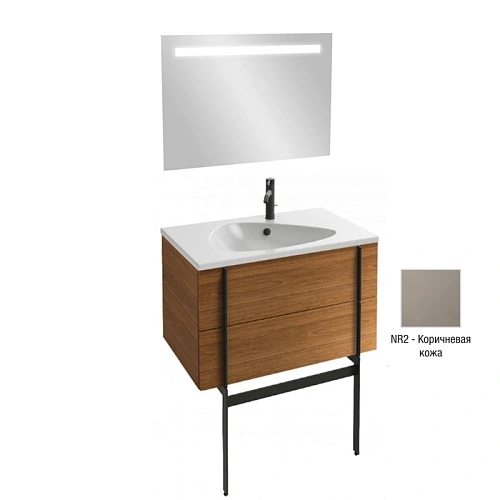 Комплект мебели 81 см Jacob Delafon Nouvelle Vague коричневая кожа., подвесной монтаж, с подсветкой EB1413-NF+EB3030-NR2+EXAR112-Z-00 Комплект мебели 81 см Jacob Delafon Nouvelle Vague коричневая кожа., подвесной монтаж, с подсветкой EB1413-NF+EB3030-NR2+EXAR112-Z-00