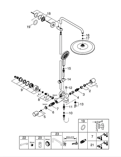 Душевая система GROHE Rainshower 310 SmartActive, хром (26657000) Душевая система GROHE Rainshower 310 SmartActive, хром (26657000)