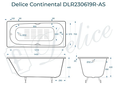 Ванна чугунная Delice Continental 1400х700 с отверстиями под ручки и антискользящим покрытием DLR230619R-AS Ванна чугунная Delice Continental 1400х700 с отверстиями под ручки и антискользящим покрытием DLR230619R-AS