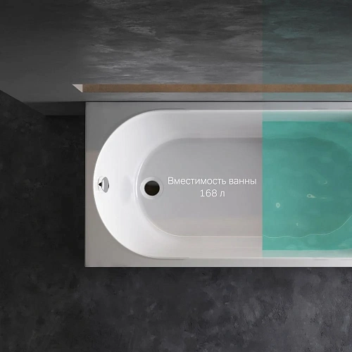 Акриловая ванна AM.PM X-Joy W94A-150-070W-A1 150х70 Акриловая ванна AM.PM X-Joy W94A-150-070W-A1 150х70