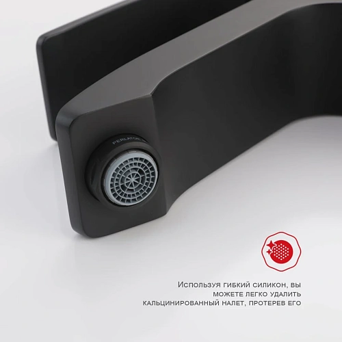 Смеситель для раковины Raglo R01.10.06, черный Смеситель для раковины Raglo R01.10.06, черный