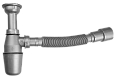 Сифон для раковины BETTOSERB 1 1/4" 125320 Сифон для раковины BETTOSERB 1 1/4" 125320