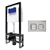 Картинка анонса товара «инсталляция для унитаза bettoserb sava free standing sfs40006473 с клавишей смыва smart хром»
