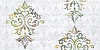 Картинка анонса товара «вставка laparet frame 20x40 04-01-1-08-05-00-1368-0 х9999209331»