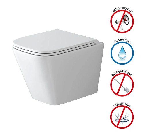 Унитаз подвесной GROSSMAN GR-4479SQ 490x345x355 безободковый смыв торнадо бесшумный с сиденьем Унитаз подвесной GROSSMAN GR-4479SQ 490x345x355 безободковый смыв торнадо бесшумный с сиденьем