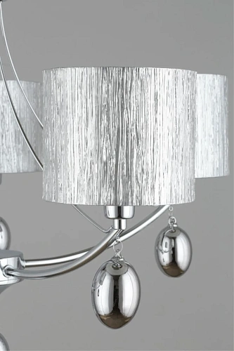 Люстра подвесная Omnilux Stelvio OML-28507-05 Люстра подвесная Omnilux Stelvio OML-28507-05