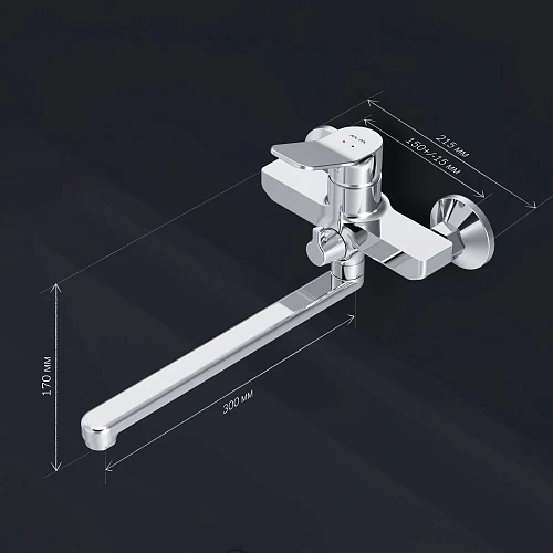 Смеситель для ванны AM.PM X-Joy F85A90000 хром Смеситель для ванны AM.PM X-Joy F85A90000 хром