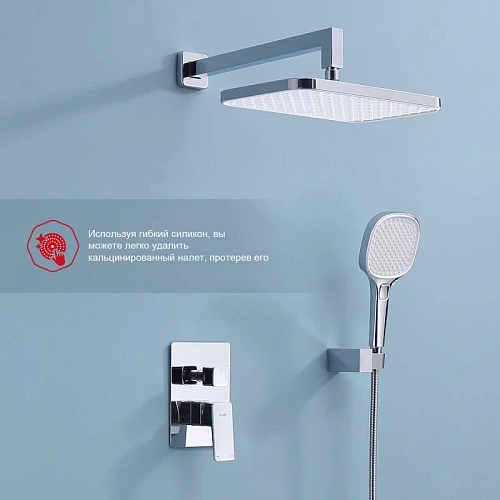 Душевая система Raglo R30.27 встраиваемая, хром Душевая система Raglo R30.27 встраиваемая, хром