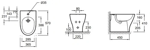 Биде напольное Jacob Delafon Odeon Up E4798-00 Биде напольное Jacob Delafon Odeon Up E4798-00