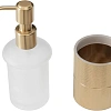 Дозатор жидкого мыла Allen Brau Allen Brau Priority 6.31A06-GB золото браш Дозатор жидкого мыла Allen Brau Allen Brau Priority 6.31A06-GB золото браш