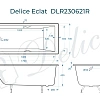 Ванна чугунная Delice Eclat 1700х700 с отверстиями под ручки DLR230621R Ванна чугунная Delice Eclat 1700х700 с отверстиями под ручки DLR230621R