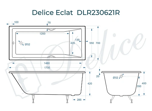 Ванна чугунная Delice Eclat 1700х700 с отверстиями под ручки DLR230621R Ванна чугунная Delice Eclat 1700х700 с отверстиями под ручки DLR230621R