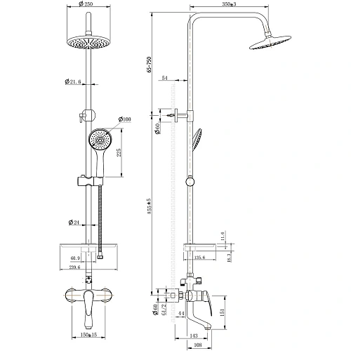 Душевая система Lemark Linara LM0462C с регулируемой высотой штанги, хром Душевая система Lemark Linara LM0462C с регулируемой высотой штанги, хром