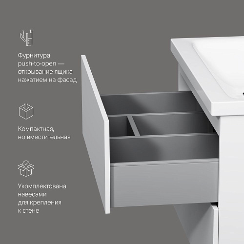 Тумба под раковину AM.PM Gem M90FHX07522WG подвесная, 75 см push-to-open, белый Тумба под раковину AM.PM Gem M90FHX07522WG подвесная, 75 см push-to-open, белый