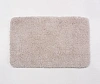Коврик WasserKRAFT Kammel BM-8311 Crystal Gray бежевый