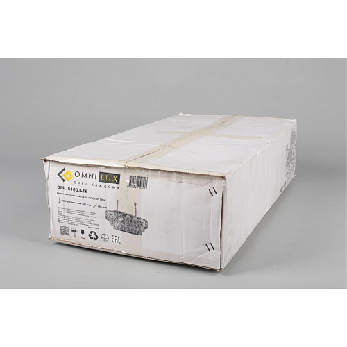 Люстра подвесная Omnilux Reggiolo OML-81603-16 Люстра подвесная Omnilux Reggiolo OML-81603-16