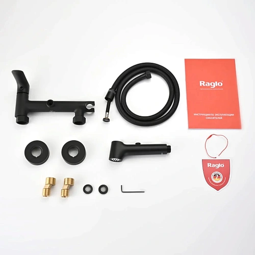 Гигиенический душ Raglo R03.51.06, черный Гигиенический душ Raglo R03.51.06, черный