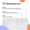 Акриловая ванна DIWO Сочи R 170x95 с каркасом 568020 Акриловая ванна DIWO Сочи R 170x95 с каркасом 568020