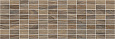 Мозаика Laparet Zen 20x60 MM60066 х9999217286 Мозаика Laparet Zen 20x60 MM60066 х9999217286