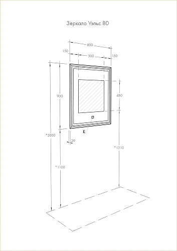 Зеркало Aquaton Уэльс 80 1A214002WA010 Зеркало Aquaton Уэльс 80 1A214002WA010