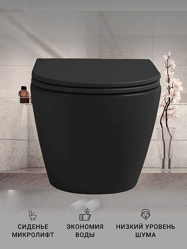 Унитаз подвесной Sintesi EVI SIN-TS-EVI-151BM безободковый черный матовый с крышкой-сиденьем дюропласт, микролифт Унитаз подвесной Sintesi EVI SIN-TS-EVI-151BM безободковый черный матовый с крышкой-сиденьем дюропласт, микролифт