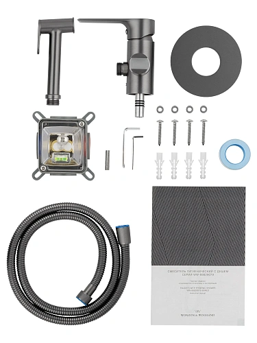 Гигиенический душ Wonzon & Woghand BRILLIANT темный графит (WW-88829079-BGM) Гигиенический душ Wonzon & Woghand BRILLIANT темный графит (WW-88829079-BGM)