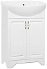 Тумба под раковину Style Line Олеандр-2 55 ЛС-00000046