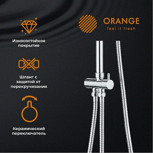Душевая система Orange S10cr хром Душевая система Orange S10cr хром