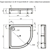Душевой поддон Aquanet GL180 90x90 1/4 00265571 Душевой поддон Aquanet GL180 90x90 1/4 00265571
