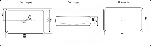 Раковина CeramaLux 9239 накладная, белый Раковина CeramaLux 9239 накладная, белый