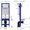 Инсталляция для унитаза Allen Brau Pneumatic Slim 9.11102.20 Инсталляция для унитаза Allen Brau Pneumatic Slim 9.11102.20