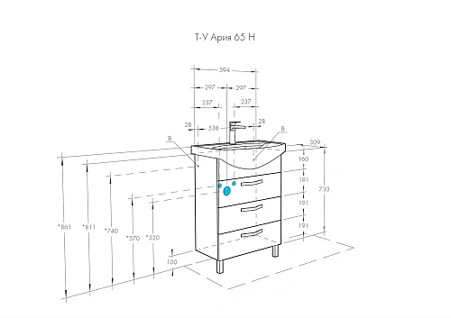 Тумба под раковину Aquaton Ария 65 Н темно-коричневая 1A123401AA430 Тумба под раковину Aquaton Ария 65 Н темно-коричневая 1A123401AA430