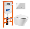 Картинка анонса товара «комплект унитаза belbagno acqua bb340chr инсталляцией bb002-80 и клавишей смыва bb005-pr-chrome»