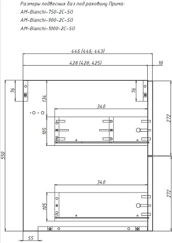 Тумба под раковину ART&MAX BIANCHI AM-Bianchi-1000-2C-SO-BL подвесная с двумя выкатными ящиками, бел Тумба под раковину ART&MAX BIANCHI AM-Bianchi-1000-2C-SO-BL подвесная с двумя выкатными ящиками, бел