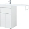 Тумба под раковину Aquanet Токио 48 белый (напольная, 1 ящик, 2 дверцы) 00237744 Тумба под раковину Aquanet Токио 48 белый (напольная, 1 ящик, 2 дверцы) 00237744