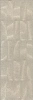 Плитка керамическая Kerama Marazzi Безана 25x75 12153R х9999278504