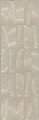 Плитка керамическая Kerama Marazzi Безана 25x75 12153R х9999278504 Плитка керамическая Kerama Marazzi Безана 25x75 12153R х9999278504