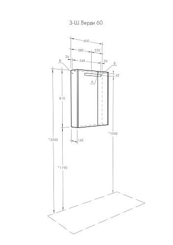 Зеркальный шкаф Aquaton Верди PRO 60 белый, ясень фабрик 1A206902VDAV0 Зеркальный шкаф Aquaton Верди PRO 60 белый, ясень фабрик 1A206902VDAV0
