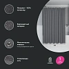 Штора для ванны IDDIS (DL03P18i11) 200х180 см, полиэстер серый Штора для ванны IDDIS (DL03P18i11) 200х180 см, полиэстер серый