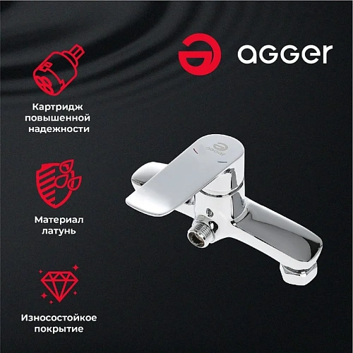 Душевая система Agger Nice A2595200 со смесителем, хром Душевая система Agger Nice A2595200 со смесителем, хром