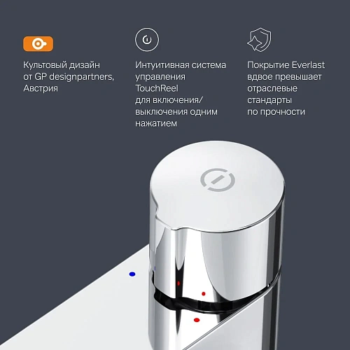 Смеситель для раковины AM.PM X-Joy F85A92500, высокий, хром Смеситель для раковины AM.PM X-Joy F85A92500, высокий, хром