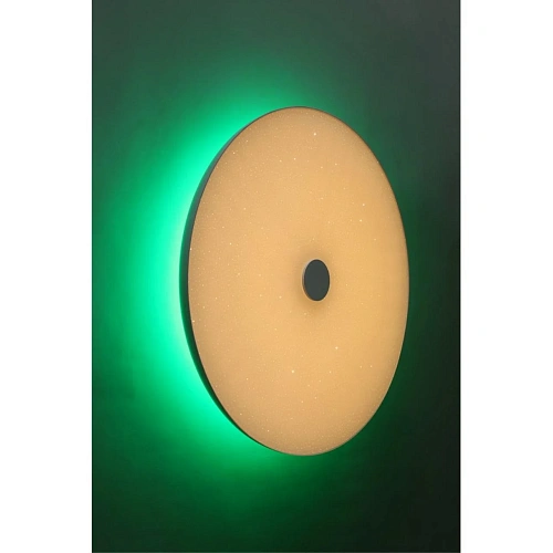 Люстра потолочная Omnilux Melofon OML-47317-48 Люстра потолочная Omnilux Melofon OML-47317-48