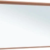 Зеркало Allen Brau Priority 1.31018.60 120 медь браш Зеркало Allen Brau Priority 1.31018.60 120 медь браш