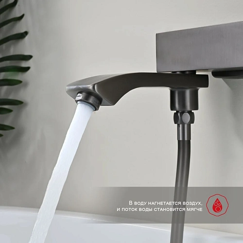 Смеситель для ванны Raglo R01.30.09, графит Смеситель для ванны Raglo R01.30.09, графит