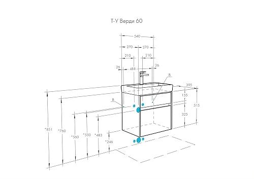 Тумба под раковину Aquaton Верди PRO 60 белый, ясень фабрик 1A206701VDAV0 Тумба под раковину Aquaton Верди PRO 60 белый, ясень фабрик 1A206701VDAV0