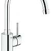 Смеситель для кухни GROHE Concetto с запорным вентилем, хром (32666001) Смеситель для кухни GROHE Concetto с запорным вентилем, хром (32666001)