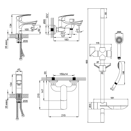 Комплект смесителей Lemark Plus Shape LM1780C 3 в 1, хром Комплект смесителей Lemark Plus Shape LM1780C 3 в 1, хром