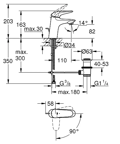 Смеситель для раковины GROHE Wave, S-Size,с энергосберегающим картриджем, хром (23581001) Смеситель для раковины GROHE Wave, S-Size,с энергосберегающим картриджем, хром (23581001)