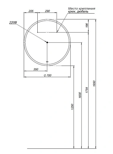 Зеркало Aquanet Арт 70 RGB LED 00336633 Зеркало Aquanet Арт 70 RGB LED 00336633