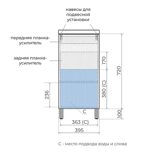 Тумба под раковину Style Line СОЛО 40 ЛС-00002427 напольная, универсальная графит нубук Тумба под раковину Style Line СОЛО 40 ЛС-00002427 напольная, универсальная графит нубук